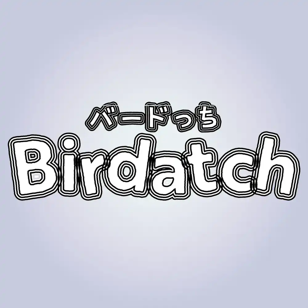works image of バードっち